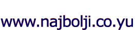 Horoskop plav-gusinjethebest